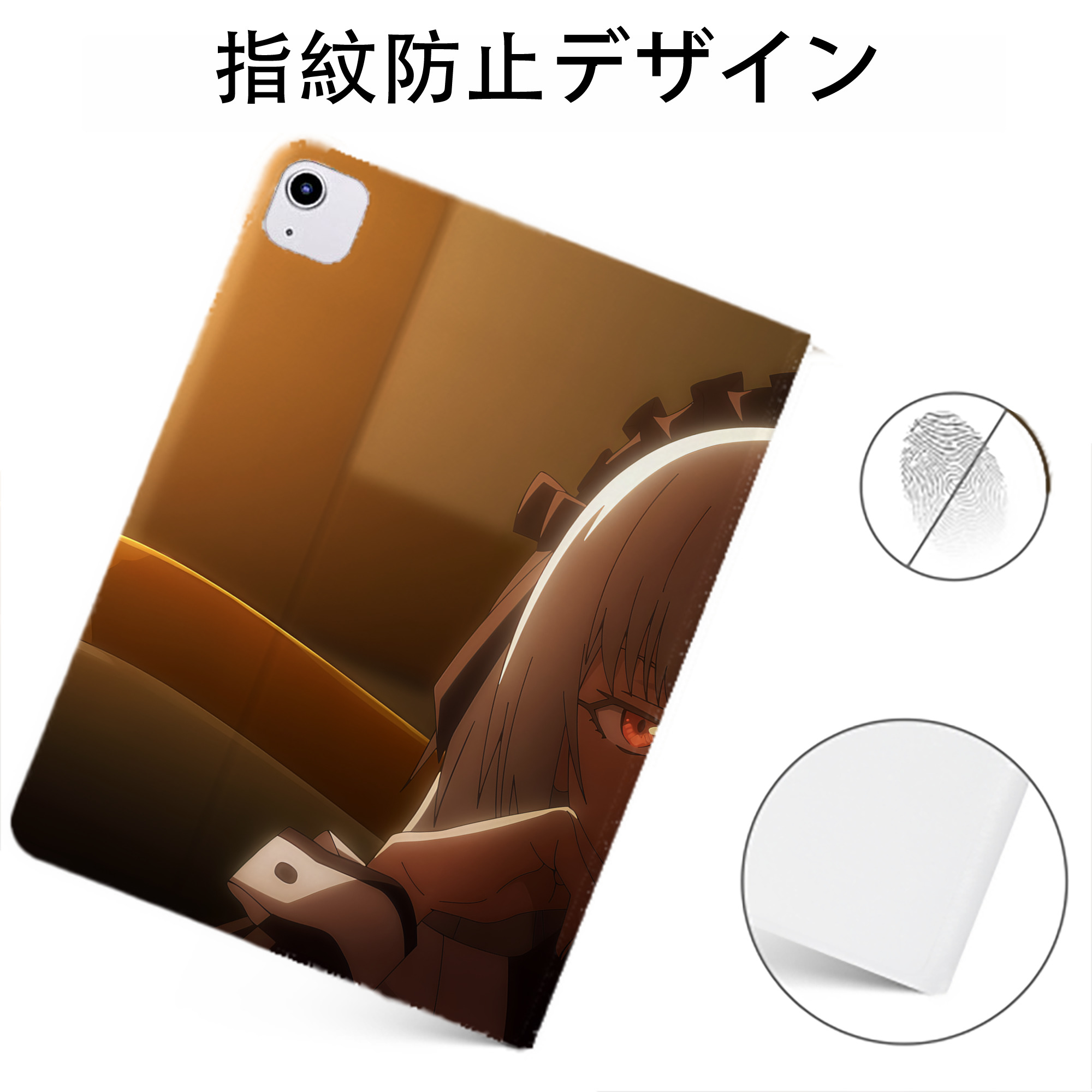（画像用） 転スラ Regarding Reincarnated to Slime IPadケース ペンホルダー付き ブックスタイルデザイン